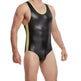 Patent leather one-piece gym suit - EX-STOCK CANADA
