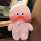 Plush toy doll - EX-STOCK CANADA