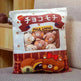 Plush toy pillow - EX-STOCK CANADA