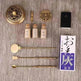 Pure Copper Incense Set For Household Appliances - EX-STOCK CANADA