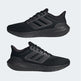 Adidas Ultrabounce - Mens Running Shoe - EX-STOCK Canada