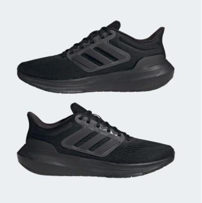 Adidas Ultrabounce - Mens Running Shoe - EX-STOCK Canada