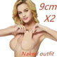 Silicone Anti-bump Invisible Nipple Cover Chest Sticker - EX-STOCK CANADA