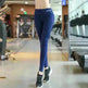 Sports Gym Running Leggings For Women - EX-STOCK CANADA