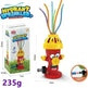 Sprinkler Outdoor Water Spray Toy Garden Water Toys Summer Yard Cartoon Splash Sprinkler Baby Bath Toy For Kids - EX-STOCK CANADA