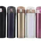Stainless steel vacuum flask - EX-STOCK CANADA