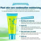 Sunscreen Cream Protetor Facial Cream Sunscreen Clear Moisturizing Lotion - EX-STOCK CANADA