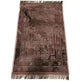 Thickened Plus-sized 80120 Islamic Prayer Mat - EX-STOCK CANADA