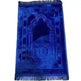 Thickened Plus-sized 80120 Islamic Prayer Mat - EX-STOCK CANADA