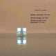 Transparent Face Cream Bottle Glass Cosmetics - EX-STOCK CANADA