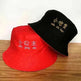 Unisex Spring And Summer Korean Hat - EX-STOCK CANADA