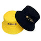 Unisex Spring And Summer Korean Hat - EX-STOCK CANADA