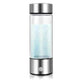 Upgraded Health Smart Hydrogen Water Cup Water Machine Live Hydrogen Power Cup - EX-STOCK CANADA