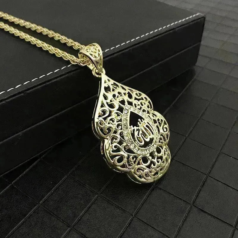 Vintage Arabian Arab Metal Pendant - EX-STOCK CANADA