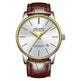 watches men's automatic mechanical watches - EX-STOCK CANADA