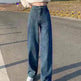 Wide Leg Jeans For Women Bottom Baggy Denim Pants Trousers - EX-STOCK CANADA