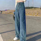 Wide Leg Jeans For Women Bottom Baggy Denim Pants Trousers - EX-STOCK CANADA