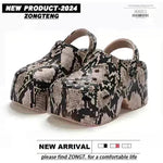 Women's Hole Shoes Summer Wear Leopard Print - EX-STOCK CANADA