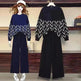 Women Two-piece knitted wide-leg pants - EX-STOCK CANADA