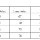 Yoga pants: High-elastic, contrast stitch, slim fit. - EX-STOCK CANADA