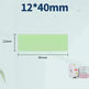 Pure color label thermal paper - EX-STOCK CANADA
